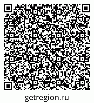 79638868619