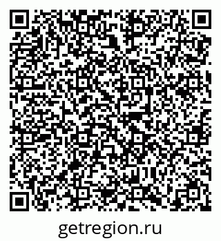 79638868630