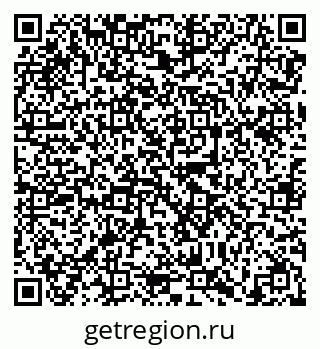 79638868640
