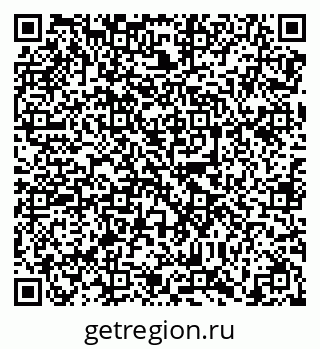 79638868641