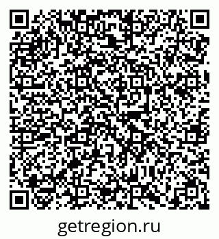79638868647