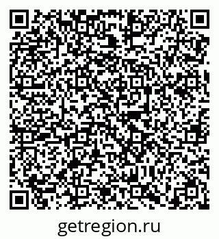 79638868650