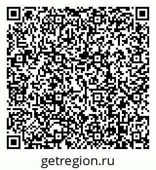 79638868651