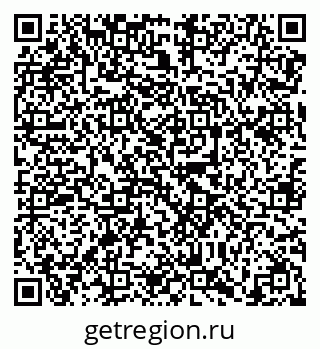 79638868654