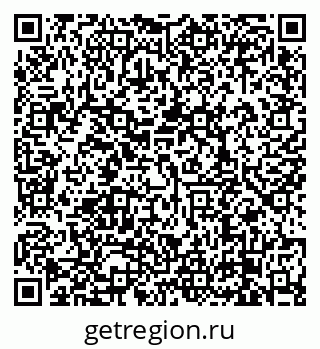 79638868659