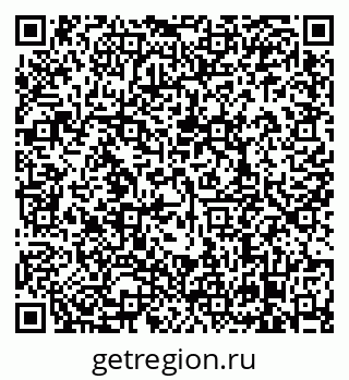 79638868660