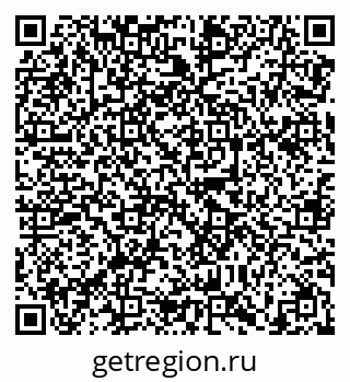 79638868670