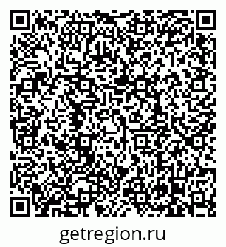 79638868673