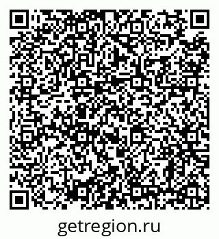 79638868675