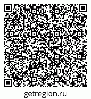 79638868684