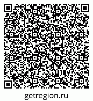 79638868688