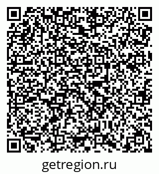 79638868690