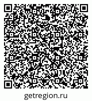79638868695