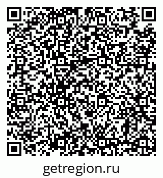 79638868701