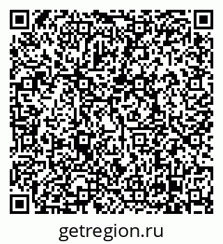 79638868703