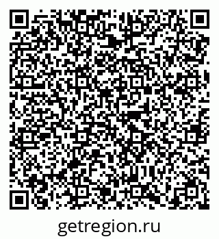 79638868704