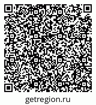 79638868705