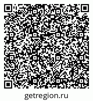 79638868706