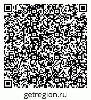 79638868707