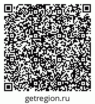 79638868712