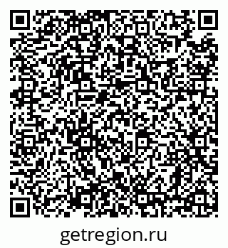 79638868713