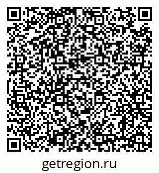 79638868714