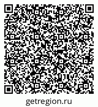79638868716