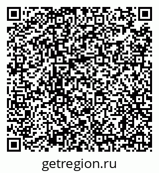 79638868717