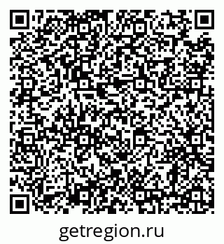79638868720