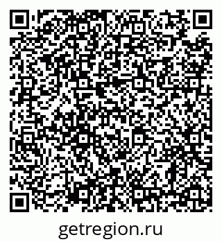 79638868721