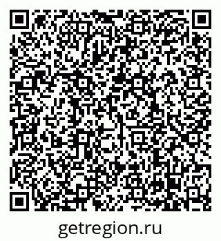 79638868722