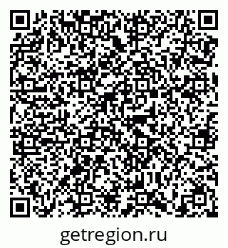 79638868725
