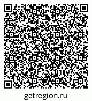 79638868726