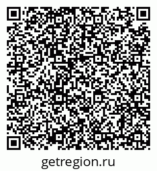 79638868736