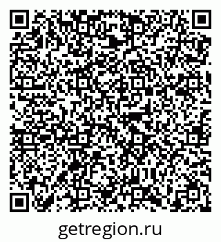 79638868738
