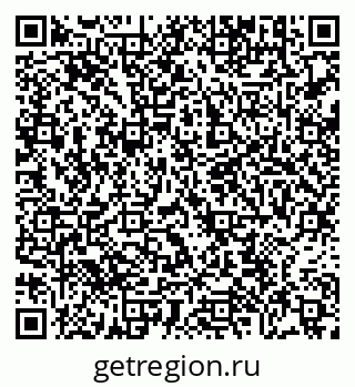 79638868740