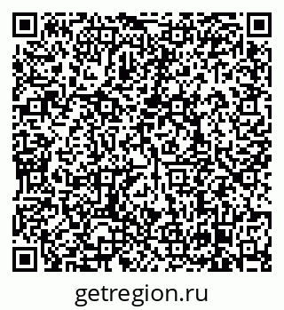 79638868741