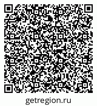 79638868742
