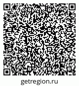 79638868746