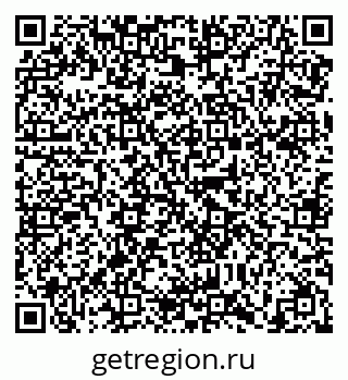 79638868749
