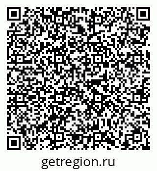 79638868770