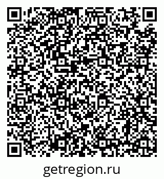 79638868778