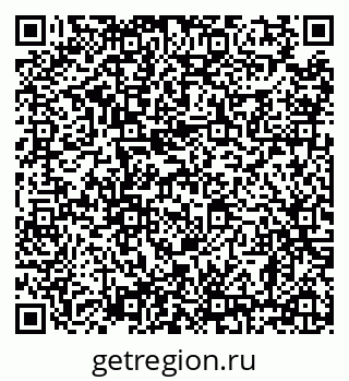 79638868785