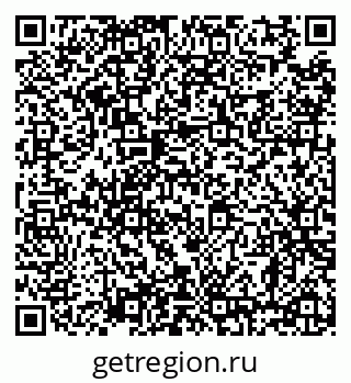 79638868786