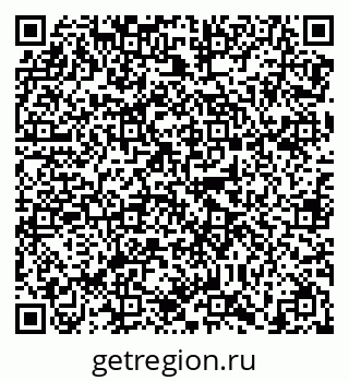 79638868787