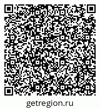 79638868794