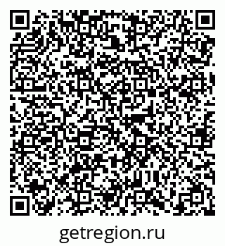 79638868798