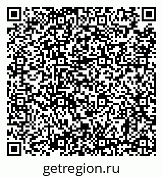 79638868799