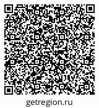 79638868800