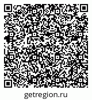 79638868825
